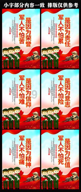 名流设计